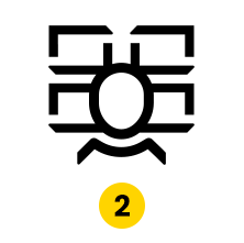 prosegur alarmas verificacion-emergencia