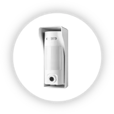 sensor_exterior_camara