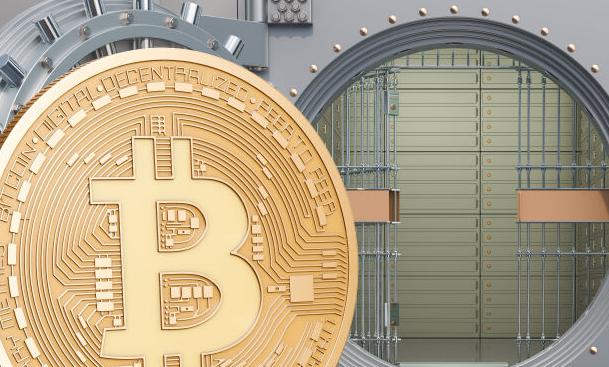 Prosegur Cash y Minos Global se unen para ofrecer una solución integral de gestión y custodia de criptoactivos Prosegur Cash y Minos Global se unen para ofrecer una solución integral de gestión y custodia de criptoactivos